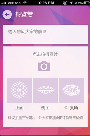 咨询